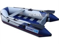 中艇CNT S250 条形地板橡皮艇