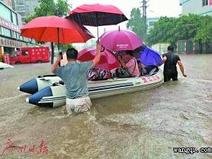 受台风“玛娃”环流影响东莞多地暴雨如注